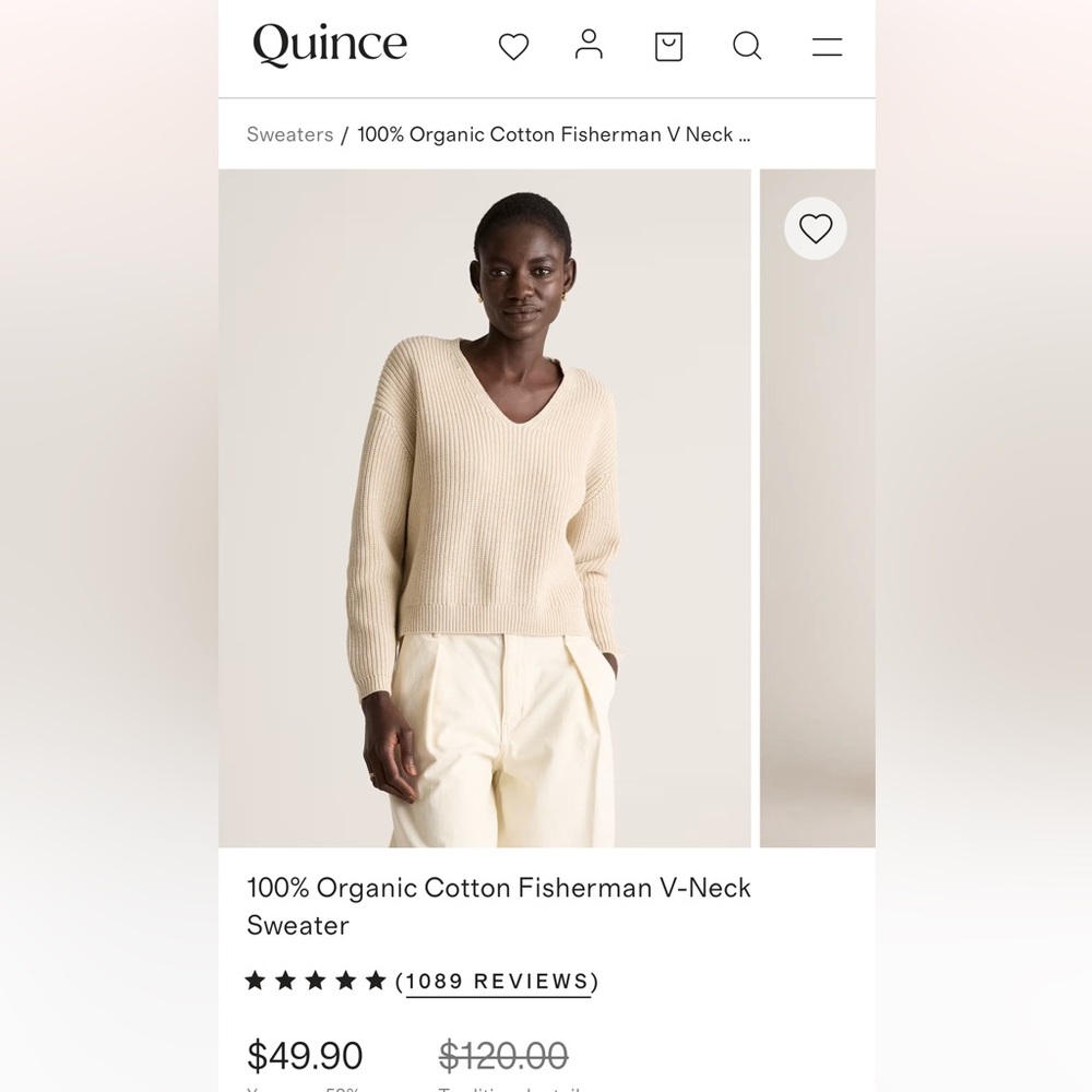 NWT Quince 100% Organic Coton Fisherman V-Neck Sweater in Speckled Beige